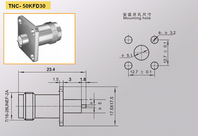 TNC-50KFD30